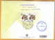 2024  Moldova  MOLDAU FDC „Holy Easter”, Christianity, Customs, - Christentum