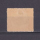 PAPUA 1910, SG #81, Wmk Double-lined A, MH - Papouasie-Nouvelle-Guinée