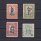 PAPUA 1932, SG #130-139, CV £22, Part Set, MH - Papua New Guinea