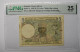 Banknotes FRENCH WEST AFRICA: 5 Francs 6.3.1941 PMG "Very Fine 25 - États D'Afrique De L'Ouest