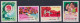 CHINA 1972, "1st. Asian TT-Championship" (N45 - N48), Series UM - Collections, Lots & Series