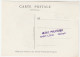 Carte Journée Du Timbre, Saint Louis Du Sénégal, 1948, Diligence - Briefe U. Dokumente