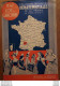 CARTE DEPARTEMENTALE 200 000e BLONDEL LA ROUGERY N°47 LOT ET GARONNE - Cartes Routières