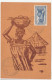 Carte Saint Louis Du Sénégal, Cachet "Visite Du Président De La République Française, 1947" - Brieven En Documenten