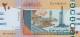 Sudan P-74a 20 Pounds 2011 UNC - Sudan