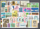 1970-1979 Italia Repubblica, Annate Complete 378 Valori, Francobolli Nuovi - MNH** - Full Years