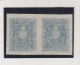 CROATIA WW II  , 2 Kn  Official Nice Proof Breakthrough Printed Pair  MNH - Croatia