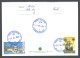 Moldova , 2024 , Holy Easter , Privat FDC - Moldavië