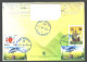 Moldova , 2024 , Holy Easter , Privat FDC - Moldavië