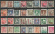 32 Timbres Anciens ( Chine ) - Other & Unclassified