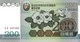 North Korea 200 원 (Won) 2005 (2007), UNC (P-54a, B-335a) - Corea Del Nord