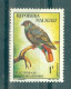 REPUBLIQUE MALGACHE - N°380** MNH.LUXE. SCAN DU VERSO. Oiseaux. - Autres & Non Classés