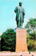 Kyiv - Monument To Ukrainian Poet Shevchenko - 1979 - Ukraine USSR - Unused - Ukraine