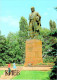 Kyiv - Monument To Ukrainian Poet Shevchenko - 1983 - Ukraine USSR - Unused - Ukraine