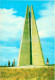 Berezan Island - Mykolaiv Region - Monument To Sailors - Heroes Of The Revolution 1905 - 1974 - Ukraine USSR - Unused - Ukraine