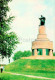 Kyiv Region - Novye Petrovtsi - Monument To The Liberators Of Kyiv In WWII - 1974 - Ukraine USSR - Unused - Ukraine