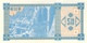 GEORGIA 50 COUPON ND (1993) P-37 UNC FRACTION DESIGNATOR [ GEO213a ] - Georgien