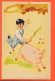 24366 /⭐ ◉  Cochon Poursuivi Par Enfant-Pig Chased By Child-Schwein Einem Kind Gejagt-Varken Achtervolgd Door Kind 1416 - 1900-1949