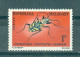 REPUBLIQUE MALGACHE - N°420** MNH.LUXE. SCAN DU VERSO. Insectes. - Other & Unclassified