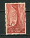 AEF  -    SÉRIE COURANTE -  N° Yvert  208/226  **/(*) !! - Unused Stamps