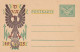 DR Ganzsachen Postkarte P206/Ia Deutsche Verkehrsausstellung München 1925 Mint - Briefkaarten