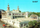 Baku - The Building Of The Azerbaijan State Philharmonic Society - Car - 1985 - Azerbaijan USSR - Unused - Azerbaïjan