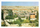 Bakhchisaray Historical Museum - View Of The Palace Grounds - Crimea - 1973 - Ukraine USSR - Unused - Ukraine