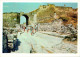 Bakhchisaray Historical Museum - Chufut-Kale - Middle Fortress Wall - Crimea - 1973 - Ukraine USSR - Unused - Ukraine