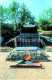 Bakhchisaray Historical Museum - WWII Fraternal Cemetery - Tank - Eternal Flame - Crimea - 1977 - Ukraine USSR - Unused - Ukraine