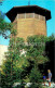 Bakhchisaray Historical Museum - Falcon Tower - Crimea - 1977 - Ukraine USSR - Unused - Ukraine