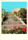 Odessa - Odesa - The Potemkin Stairs - 1970 - Ukraine USSR - Unused - Ukraine