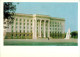 Odessa - Odesa - Building Of The Regional Committee And City Committee - 1970 - Ukraine USSR - Used - Ukraine