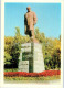 Odessa - Odesa - Monument To Ukrainian Poet Shevchenko - 1970 - Ukraine USSR - Unused - Ukraine