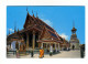 Bangkok - Emerald Buddha Temple - Thaïland