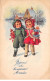 Nouvel An - N°90874 - Bonne Et Heureuse Année - Couple D'enfants Tenant Des Poupées - Nouvel An