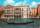 Navigation Sailing Vessels & Boats Themed Postcard Venice Ca D'Oro Gondola - Sailing Vessels