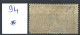 MEMEL YT N° 94 * 100 Mark Avec Charnière - Neufs