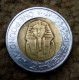 EGYPT 2008, ERROR 1 POUND Of Tut - KM# 940a - Agouz - Egypt