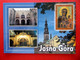 Jasna Góra - Schwarze Madonna - Wallfahrt Kirche - Klarenberg - Częstochowa - Tschenstochau - Schlesien - Pologne