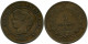 5 CENTIMES 1891 A FRANKREICH FRANCE Französisch Münze #AM961.D.A - 5 Centimes