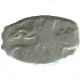 RUSSIE RUSSIA 1696-1717 KOPECK PETER I ARGENT 0.3g/9mm #AB981.10.F.A - Russie