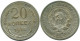 20 KOPEKS 1925 RUSSIA USSR SILVER Coin HIGH GRADE #AF342.4.U.A - Rusland