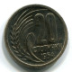 20 STOTINKI 1954 BULGARIA Moneda UNC #W11274.E.A - Bulgarie