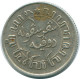 1/10 GULDEN 1937 NIEDERLANDE OSTINDIEN SILBER Koloniale Münze #NL13489.3.D.A - Indes Néerlandaises