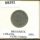 1 FRANC 1951 Französisch Text BELGIEN BELGIUM Münze #BB291.D.A - 1 Franc