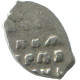 RUSSLAND RUSSIA 1696-1717 KOPECK PETER I SILBER 0.3g/9mm #AB784.10.D.A - Rusia