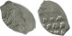 RUSSLAND RUSSIA 1696-1717 KOPECK PETER I SILBER 0.3g/9mm #AB784.10.D.A - Rusia