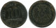 10 PFENNIG 1916 A GERMANY Coin #DA768.U.A - 10 Pfennig