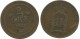 2 ORE 1882 SUECIA SWEDEN Moneda #AC922.2.E.A - Suède