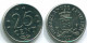 25 CENTS 1971 NETHERLANDS ANTILLES Nickel Colonial Coin #S11478.U.A - Antilles Néerlandaises
